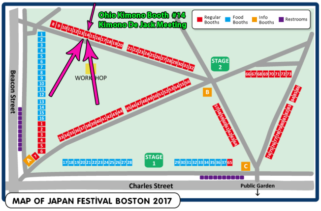 Guide-Map_2017